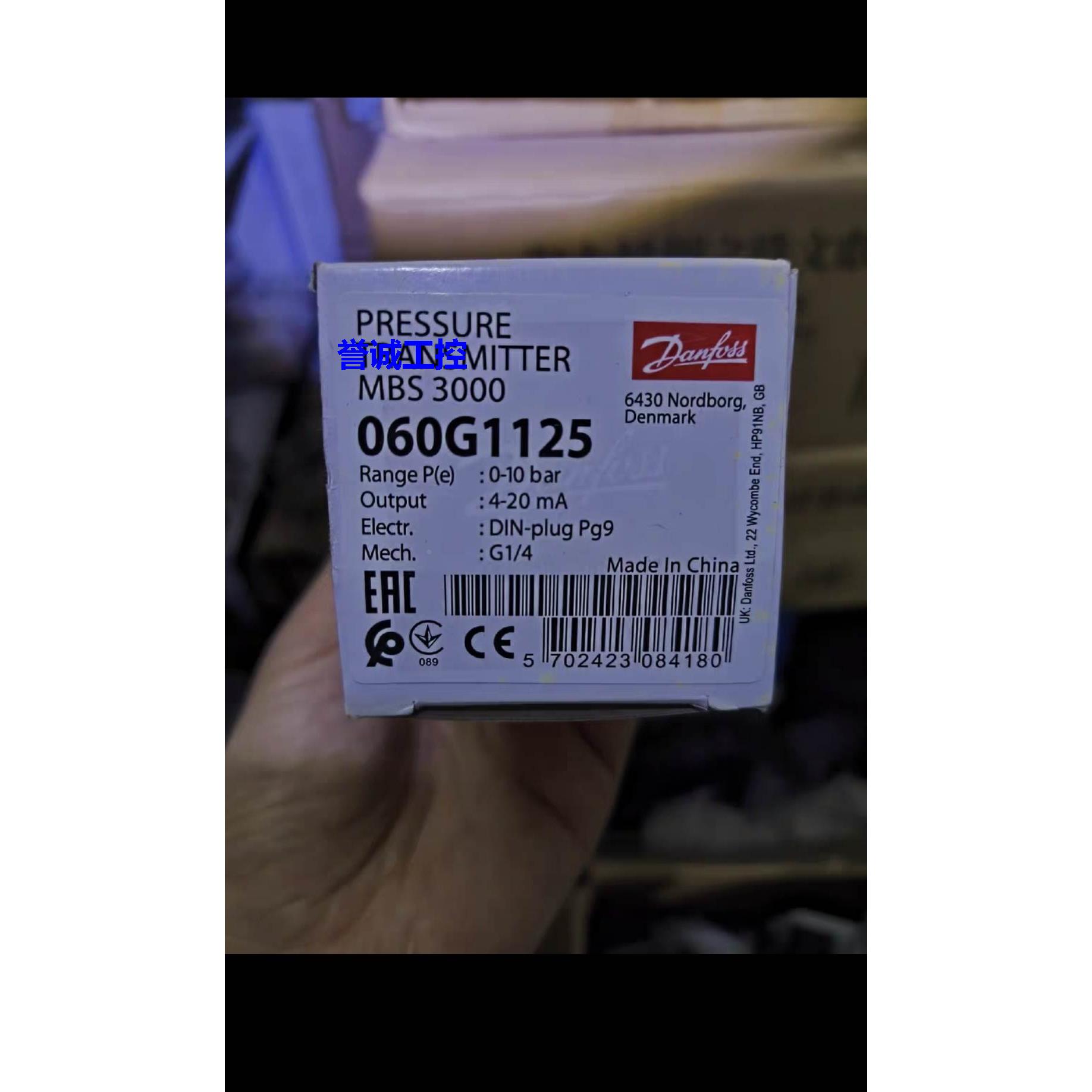 丹佛斯压力传感器MBS3000，060G1125，0~10bar G1/4 全新议价$