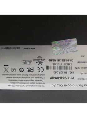 中兴RS-2950-28TC-AC两层网管千兆交换机议价$