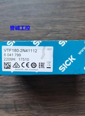 全新原装 SICK西克 VTF180-2N41112 传感器 6041799 现货销售议价