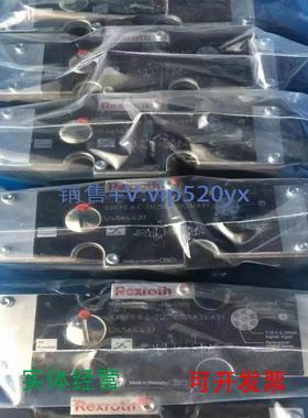 现货供应力士乐伺服阀0811404207比例阀4WRL16V200M-3X/G24Z4/M液