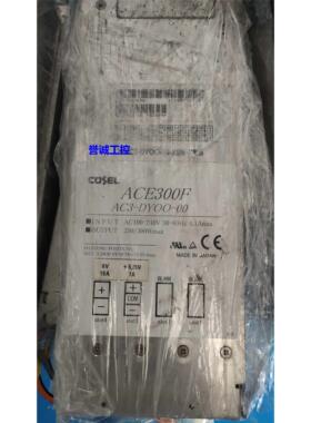 cosel科索电源 ace300f AC3-DYOO-00二手成色好LEP150F-24议价$