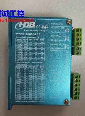 HDB汉德堡 ASD420E/ASD545E/ASD545R/24HD442V8/2304HS42D8-2议价