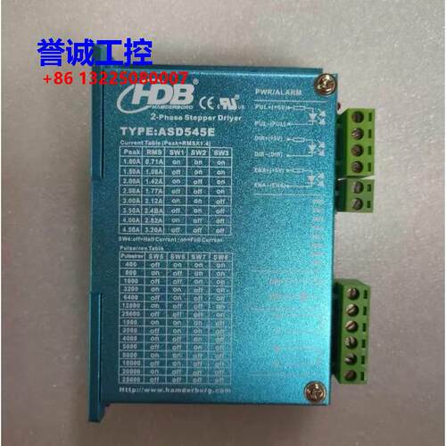 HDB汉德堡 ASD420E/ASD545E/ASD545R/24HD442V8/2304HS42D8-2议价