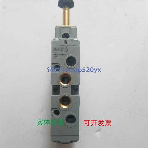 现货供应AVENTICS 0820023991 |安沃驰博世力士乐rexroth气动电磁