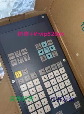 现货供应802D数控键盘 6FC5603-0AC12-1AA0