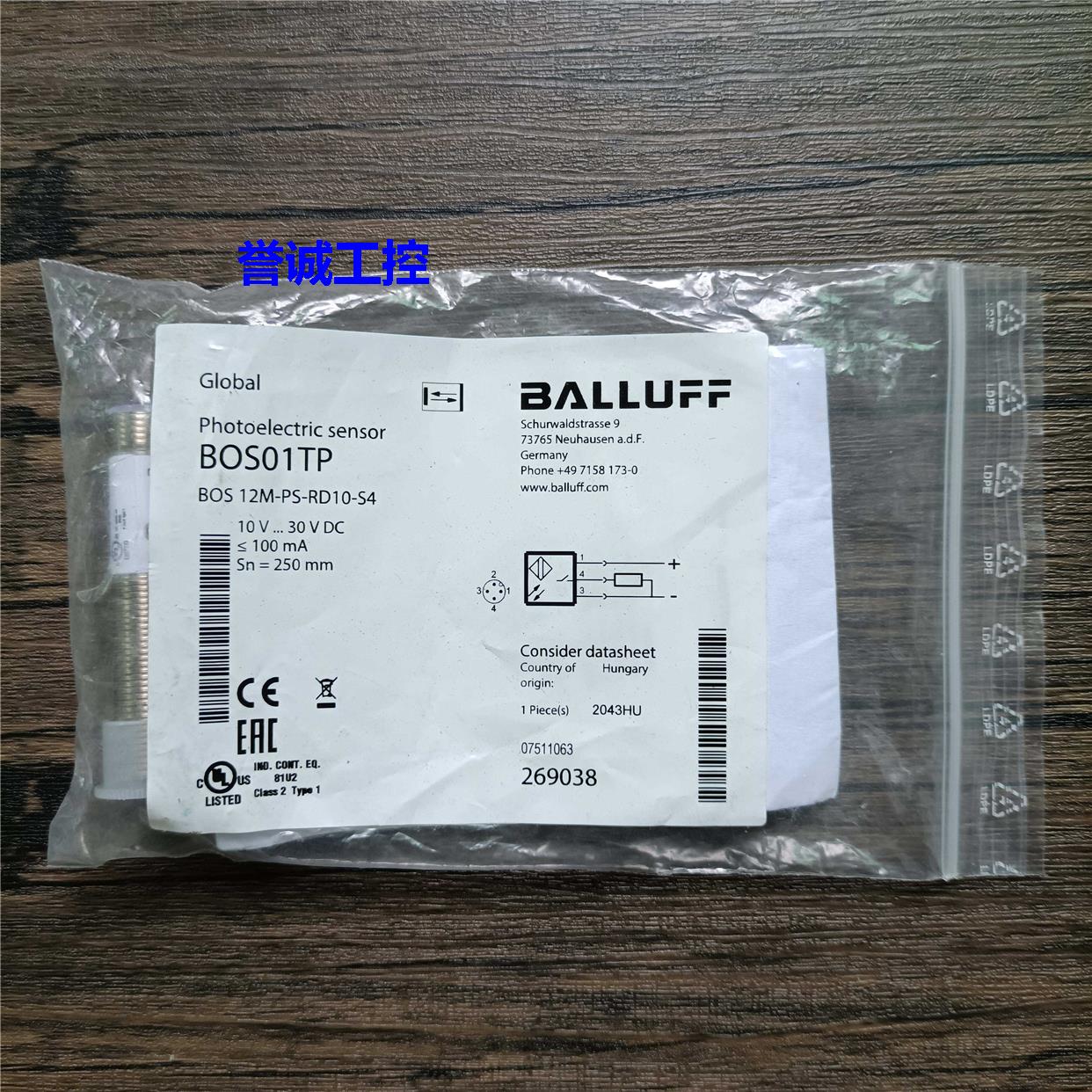 全新原装 巴鲁夫 BOS01TP BOS 12M-PS-RD10-S4 现货销售议价*