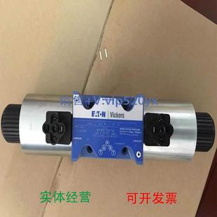 现货供应威格士电磁阀DG4V 60电液阀DG5V