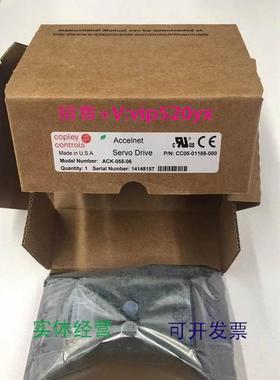 现货供应全新copley Accelnet伺服驱动模块ACK-055-10 原装 ACK-0