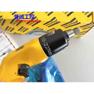 阿特拉斯Atlas RE议价$ Copco气动工具油压脉冲扳手EP6PTS22HR10