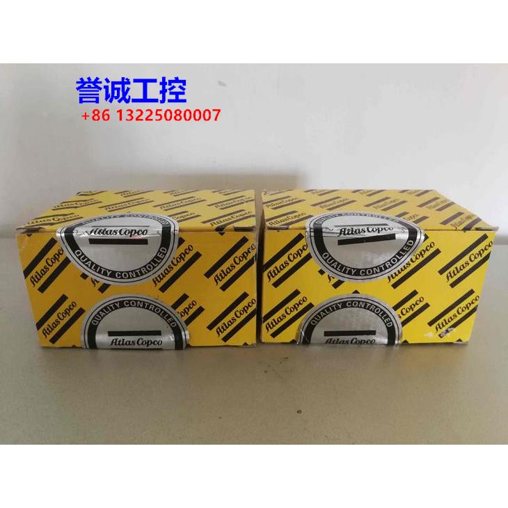 阿特拉斯电池Atlas Copco电动工具锂电池配件18V 2.1AH 现货议价$