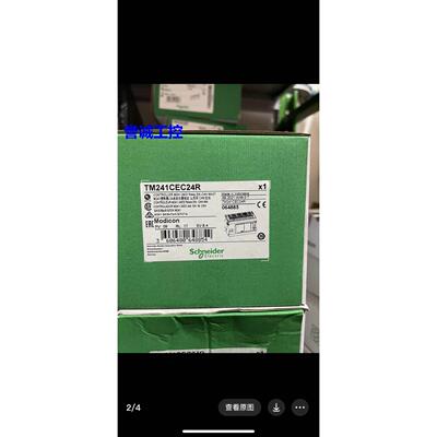 施耐德TM241CEC24R全新原装,质保一年，可开13%专票议价$