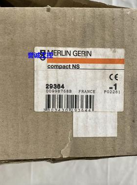施耐德梅兰日兰29364 P02281 24NOL109RE25 A.C.P双电源控制器议