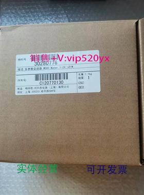 现货供应全新梅特勒M300变送器 多参数变送器 30280776 30280774