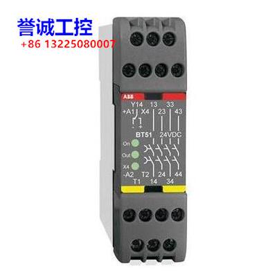 原装ABB安全继电器主模块 BT51 24VDC 2TLA010033R2000议价$