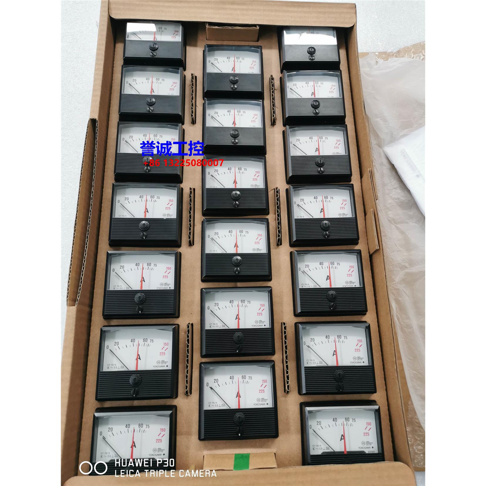 全新原装横河YOKOGAWA电流表,2096A37-A46-N-B-BS FS 5A,CT 75/5