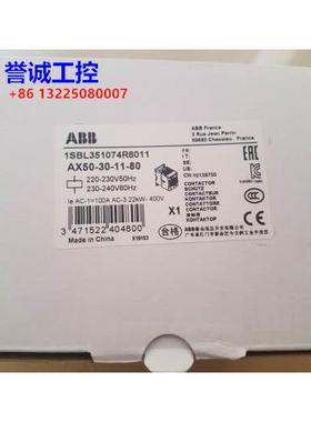 原装ABB交流接触器 AX50-30-11-80 AC220V议价$