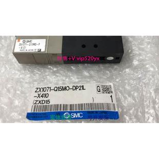 DP21L Q15MO X410 ZX1101U FAG 现货供应SMC全新原装 K1Y5G ZX1071