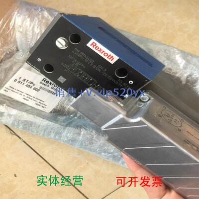 现货供应力士乐伺服阀R901411433比例阀4WRPEH10C4B100L-3X/M/24A