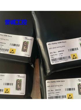 全新原装Bihl+Wiedemann 必威BW2334网关模块 现货议价$