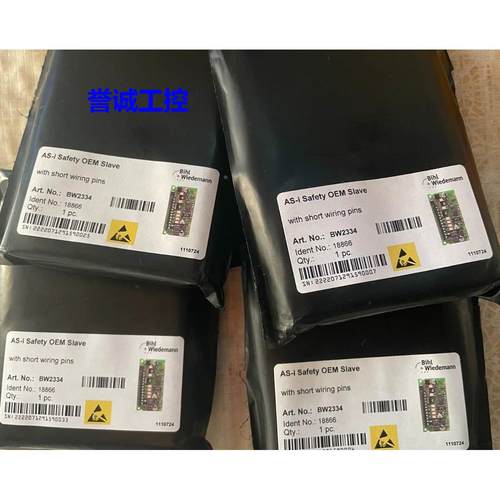 全新原装Bihl+Wiedemann 必威BW2334网关模块 现货议价$