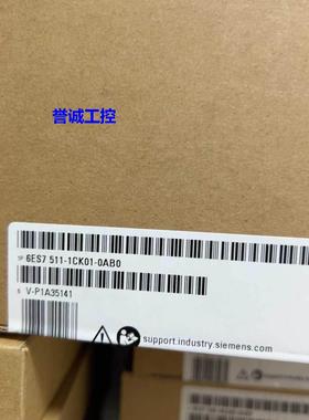 原装S7-1500 西门子PLC CPU1511-1PN 6ES7 511-1CK01-0AB0现货议