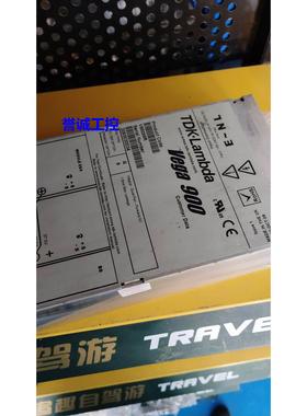 Vega900原装电源 V90059R保证质量源头货议价$