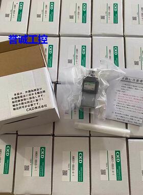 原装日本CKD药液阀AMD513R-X0056-K/AMD413R-X0049K现货销售议价$