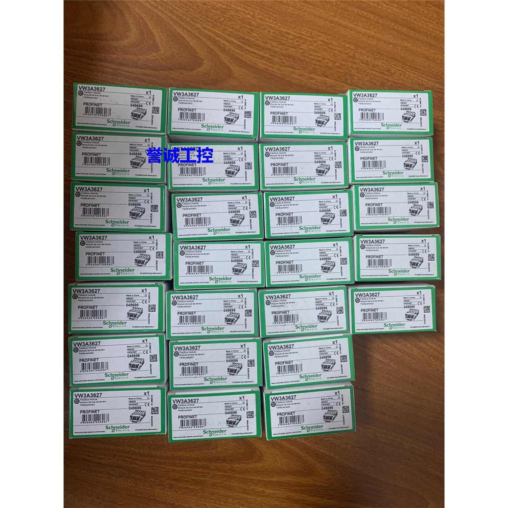 施耐德VW3A3627全新原装,质保一年，可开13%专票议价$