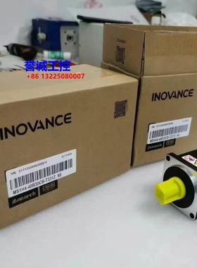 汇川伺服电机 MS1H4-40B30CB-T331Z 全新原装 实拍图议价$