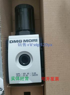 现货供应德国德玛吉气动2485359 | DMG MORI 气动阀现货