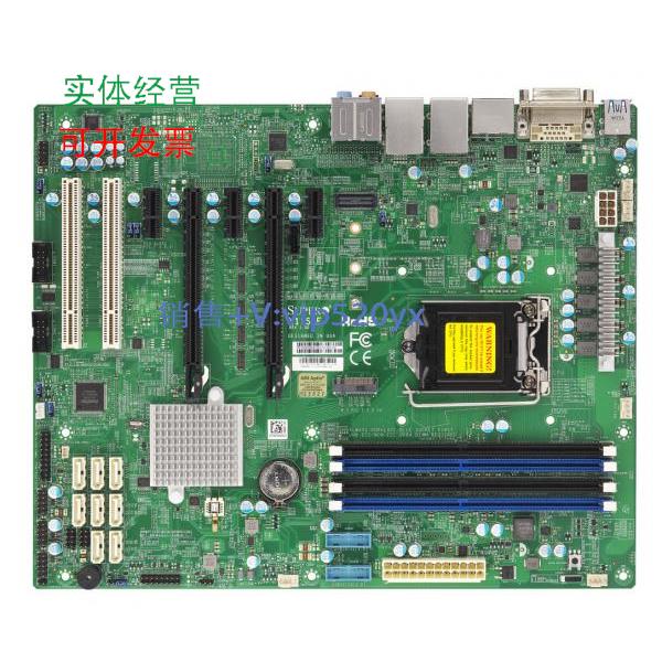 现货供应超微X11SAE/X11SAE-M E3 V5/V6 c236 ipmi pci M.2 satax