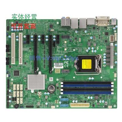 现货供应超微X11SAE/X11SAE-M E3 V5/V6 c236 ipmi pci M.2 satax
