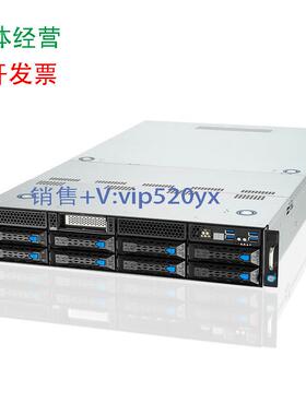 现货供应华硕 ESC4000-E10 4189 双千兆 M.2*4 2200W冗余 2U 服务