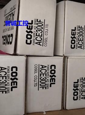 AC3-MYZR-00 AC3-OWCL-00 AC3-OOJW AC3-DYOO-00 科索电源模块议