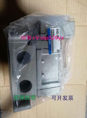 现货供应SMC全新原装VP4250-045D VP4250-045G