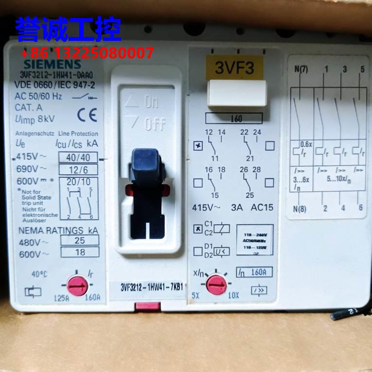 西门子 3VF3212-1HW41-7KB1 160A 4P议价$