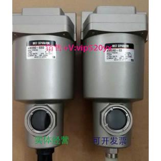 现货供应SMC AM150C-02B