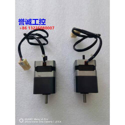ORENITAL MOTOR东方步进电机，PK543BN-TG10，带减速机，包好议价