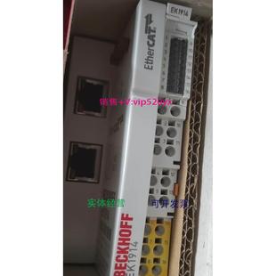 现货供应倍福EK1914 议价 全新未拆封