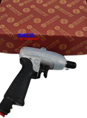 日本原装进口瓜生URYU气动工具油压脉冲螺丝刀起子UL30D议价$