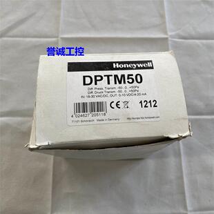 Honeywell霍尼韦尔DPTM50空气风管压差变送器议价$