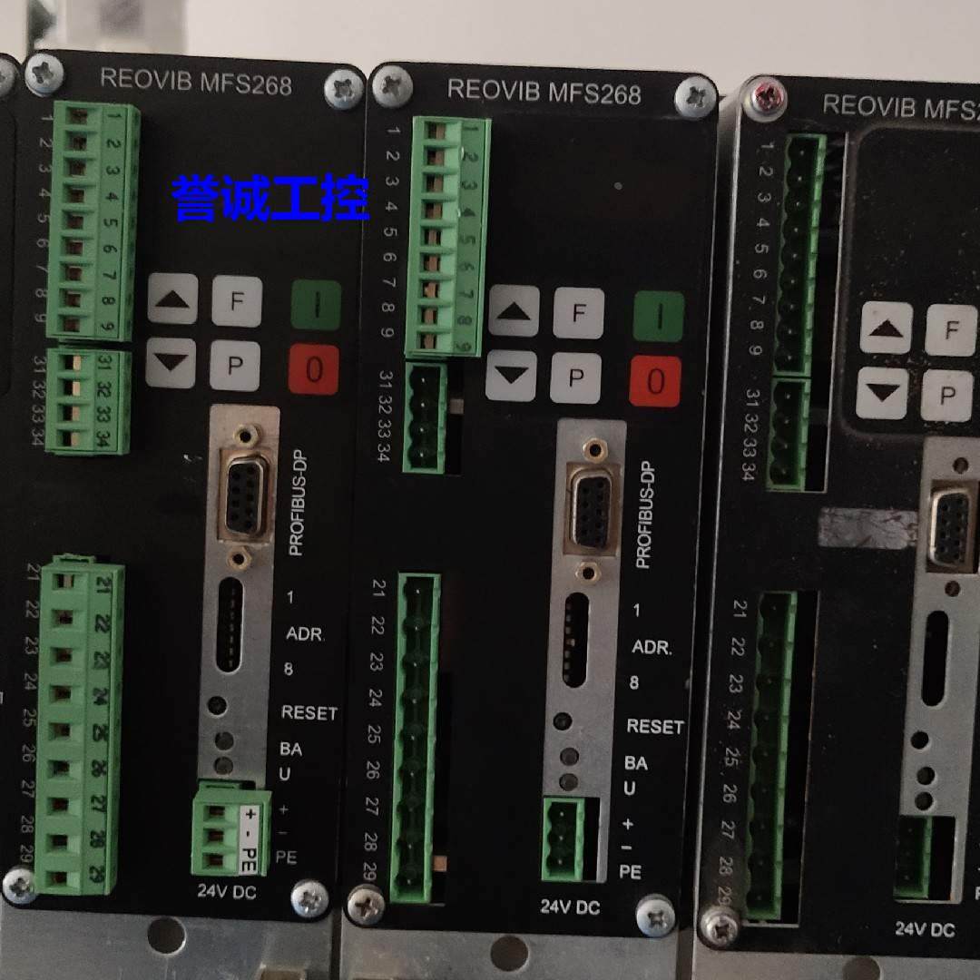 REOVIB控制器维修 MFS268 MFS168振动盘控制器维修，可测试议价$