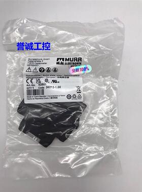 MURR 52501 德国穆尔 光藕模块 全新原装议价议价$