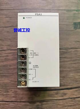 现货销售 FP2-PSA3 AFP2633 电源模块 原装拆机 实拍包好议价*