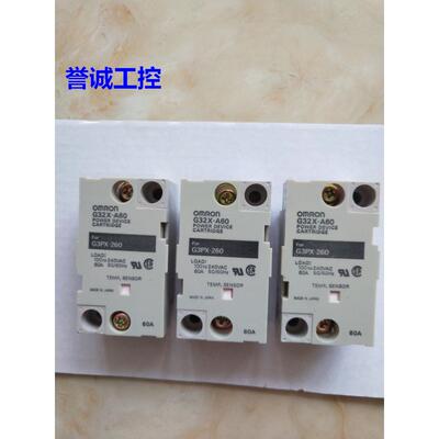 供应原装固态继电器机芯G32A-A60-VDG32X-A60G3PX-260EHN/EUN议价