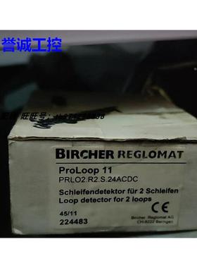 BIRCHER PROLOOP 11 224483议价$