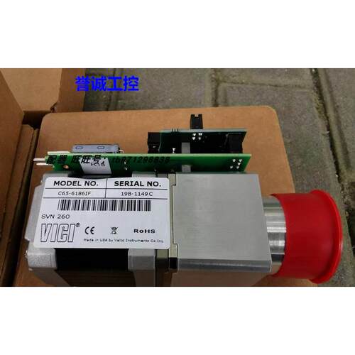 VICI 旋转阀 选项阀C65-6184IF 18K-3707C C65-6186IF 19B-1149C