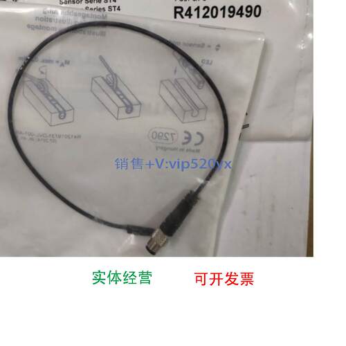 现货供应安沃驰 Aventics R412019490 气动传感器ST4-R3-M08T-030