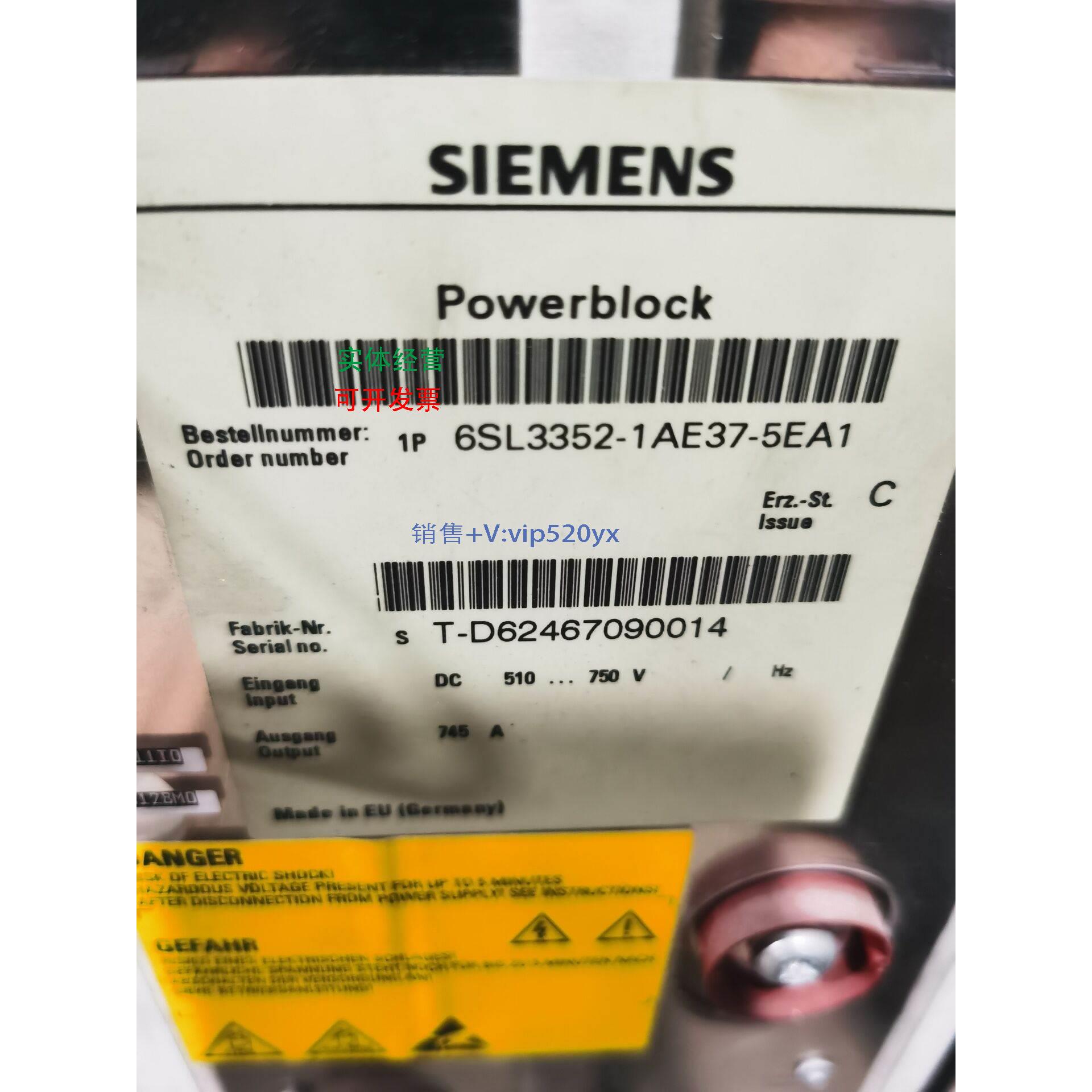 现货供应6SL3352-1AE37-5EA1 6SL3352-1AE37-5CA1 6SL3352-1AE35-