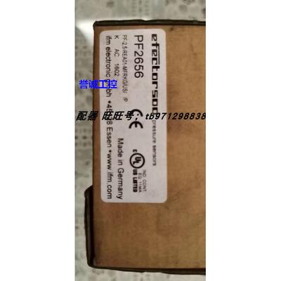 PF2656 全新原装 德国IFM易福门 现货 RF-2.5-REA01-MFRKG/US议价